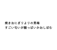 877437659