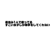 877437663