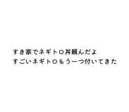 877437664