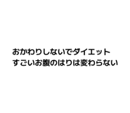 877437666