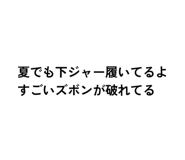877437668