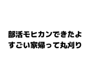 877437670