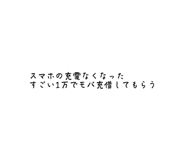 877437671