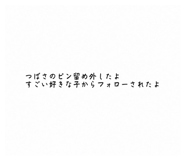877437672