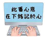 877438006