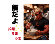 877438228