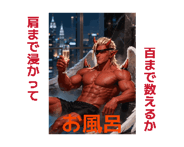 877438236