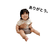 877438869