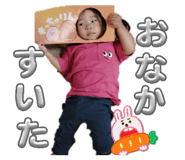 877438882