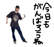 877439300
