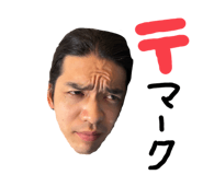 877439301