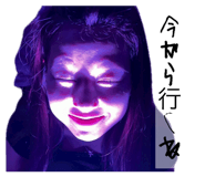 877439513