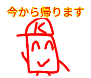 877439729