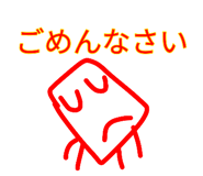 877439732