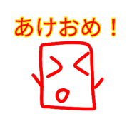 877439733