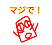 877439734