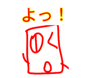 877439735