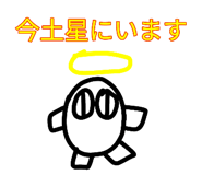 877439738