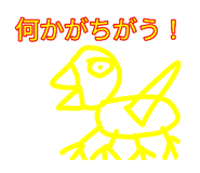 877439741