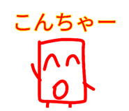 877439743