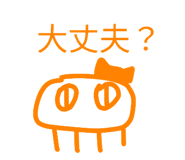 877439744