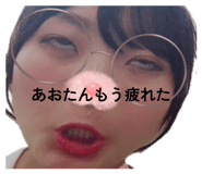 877439988