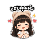 877440505
