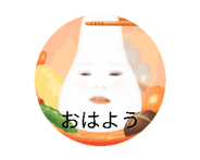 877440650