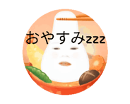 877440652