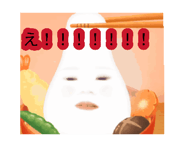877440653