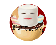 877440655