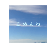 877441050