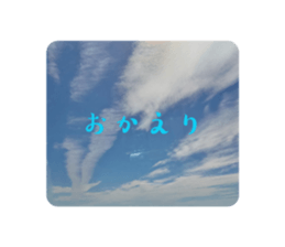 877441053