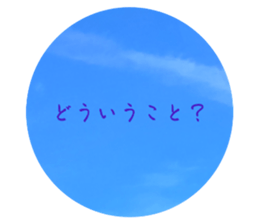 877441058