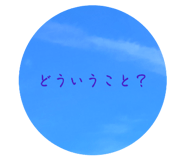 877441058
