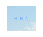 877441059