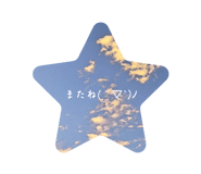 877441060