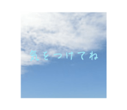 877441062