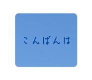 877441064