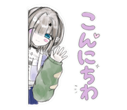 877441073
