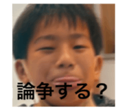 877442867