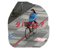 877442880