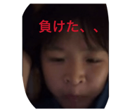 877442885