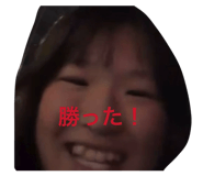 877442886