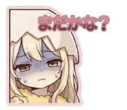 877447407