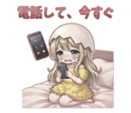 877447423