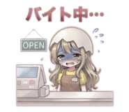 877447425