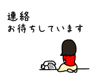 8774607