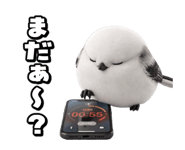 877471696