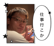 877472141
